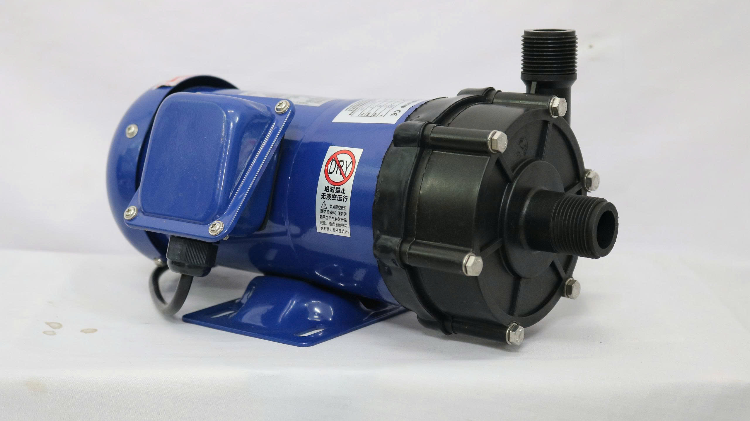Máy bơm hóa chất dạng từ hiệu qeehua - md